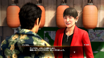 画像ギャラリー No.005のサムネイル画像 / 「龍が如く 極3 / 龍が如く3外伝 Dark Ties」，黒田崇矢さんと和田アキ子さんがナレーションを務めるCM映像を公開