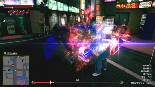 画像ギャラリー No.010のサムネイル画像 / ［プレイレポ］「龍が如く 極3 / 龍が如く3外伝 Dark Ties」は背中合わせの物語。桐生一馬の“最も幸せだった時間”，峯 義孝が求めた“最短距離”