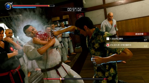 画像ギャラリー No.022のサムネイル画像 / ［プレイレポ］「龍が如く 極3 / 龍が如く3外伝 Dark Ties」は背中合わせの物語。桐生一馬の“最も幸せだった時間”，峯 義孝が求めた“最短距離”