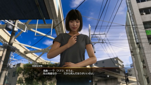 画像ギャラリー No.034のサムネイル画像 / ［プレイレポ］「龍が如く 極3 / 龍が如く3外伝 Dark Ties」は背中合わせの物語。桐生一馬の“最も幸せだった時間”，峯 義孝が求めた“最短距離”