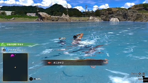 画像ギャラリー No.018のサムネイル画像 / 「龍が如く 極3」で行く，沖縄濃厚ガイド！　美しい風景や穏やかな人々に触れ，アクティビティを楽しんで，裏社会のドラマに震えよう！【PR】