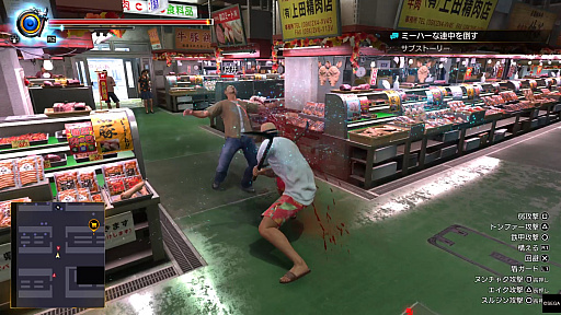 画像ギャラリー No.047のサムネイル画像 / 「龍が如く 極3」で行く，沖縄濃厚ガイド！　美しい風景や穏やかな人々に触れ，アクティビティを楽しんで，裏社会のドラマに震えよう！【PR】