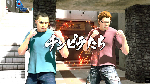 画像ギャラリー No.049のサムネイル画像 / 「龍が如く 極3」で行く，沖縄濃厚ガイド！　美しい風景や穏やかな人々に触れ，アクティビティを楽しんで，裏社会のドラマに震えよう！【PR】