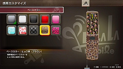 画像ギャラリー No.075のサムネイル画像 / 「龍が如く 極3」で行く，沖縄濃厚ガイド！　美しい風景や穏やかな人々に触れ，アクティビティを楽しんで，裏社会のドラマに震えよう！【PR】