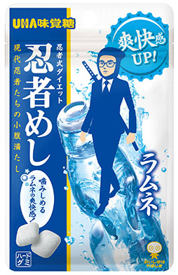 画像ギャラリー No.006のサムネイル画像 / 忍者めしと「龍が如く 極3 / 龍が如く3外伝 Dark Ties」のコラボ商品が発売開始