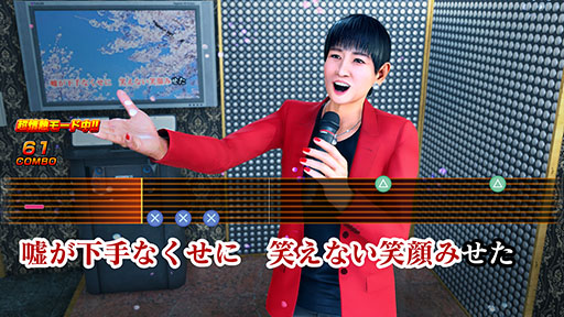 画像ギャラリー No.006のサムネイル画像 / 「龍が如く 極3 / 龍が如く3外伝 Dark Ties」の楽曲がDAMとJOYSOUNDで2月12日より楽しめるように