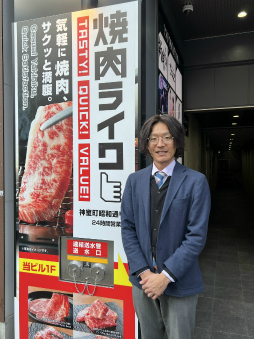 画像ギャラリー No.003のサムネイル画像 / 「焼肉ライク」が神室町昭和通りに開店!? 「龍が如く 極3 / 龍が如く3外伝 Dark Ties」コラボ試食会で“特上ホルモン”を堪能してきた