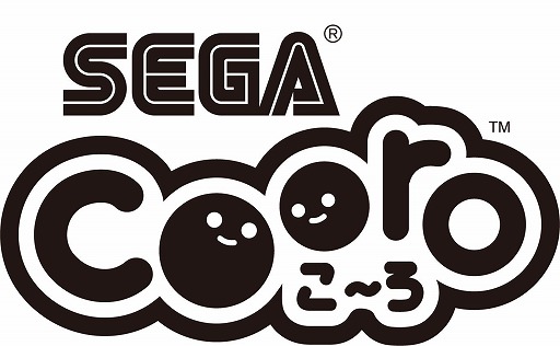 画像ギャラリー No.003のサムネイル画像 / 「龍が如く」シリーズの峯 義孝と堂島大吾のぬいぐるみが「SEGA Cooro」で登場。3月19日に発売