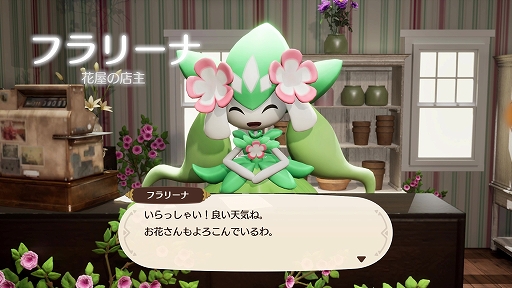 ꡼ No.004Υͥ / ѥɤΥԥ󥪥պʡ֥ѥ: ѥեפȯɽˡѥ뤿Ȥڤ륹饤ե