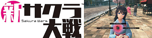 画像ギャラリー No.010のサムネイル画像 / 「龍が如く 極３ / 龍が如く３外伝 Dark Ties」などが特別価格に。セガ，「9月スペシャルセール」を開催中