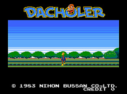 ꡼ No.001 | ɥ֥ 顼