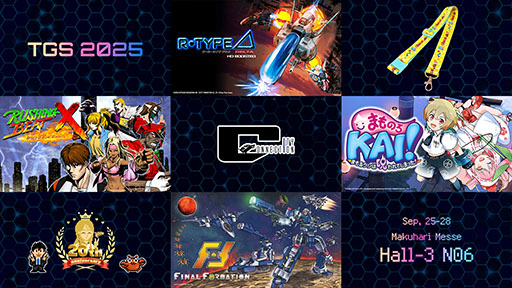 ꡼ No.003Υͥ / ֤ޤ륯ϼƤޤä2ʲˡפγȯꡣդȥƥͥζƱȯץȤȤƥ꡼