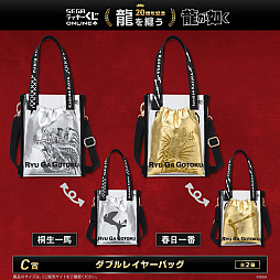 ���������꡼ No.007�Υ���ͥ������ / �������Ϥ��������Ѥ��륷��Ĥ�Ƹ�����ζ��ǡ����20��ǯ��ǰ���������Ƥ�����ȯ��