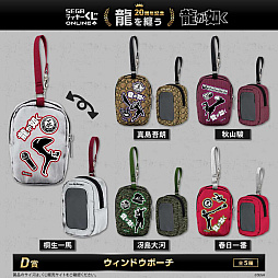 ���������꡼ No.008�Υ���ͥ������ / �������Ϥ��������Ѥ��륷��Ĥ�Ƹ�����ζ��ǡ����20��ǯ��ǰ���������Ƥ�����ȯ��