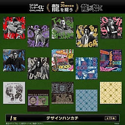 ���������꡼ No.013�Υ���ͥ������ / �������Ϥ��������Ѥ��륷��Ĥ�Ƹ�����ζ��ǡ����20��ǯ��ǰ���������Ƥ�����ȯ��