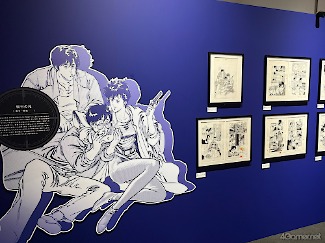 ꡼ No.008Υͥ / ľɮ400ʾ塪ɤäפʤ˿֥ƥϥ󥿡縶ŸFOREVER,CITY HUNTER!!סοѴۤǳ