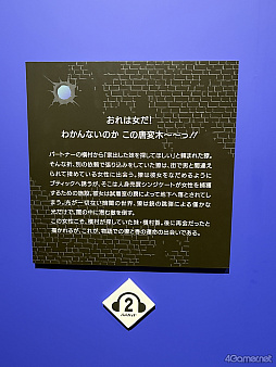 ꡼ No.010Υͥ / ľɮ400ʾ塪ɤäפʤ˿֥ƥϥ󥿡縶ŸFOREVER,CITY HUNTER!!סοѴۤǳ