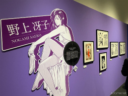 ꡼ No.015Υͥ / ľɮ400ʾ塪ɤäפʤ˿֥ƥϥ󥿡縶ŸFOREVER,CITY HUNTER!!סοѴۤǳ