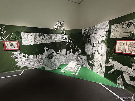 ꡼ No.031Υͥ / ľɮ400ʾ塪ɤäפʤ˿֥ƥϥ󥿡縶ŸFOREVER,CITY HUNTER!!סοѴۤǳ