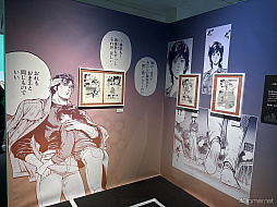 ꡼ No.032Υͥ / ľɮ400ʾ塪ɤäפʤ˿֥ƥϥ󥿡縶ŸFOREVER,CITY HUNTER!!סοѴۤǳ