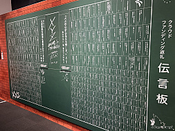 ꡼ No.048Υͥ / ľɮ400ʾ塪ɤäפʤ˿֥ƥϥ󥿡縶ŸFOREVER,CITY HUNTER!!סοѴۤǳ