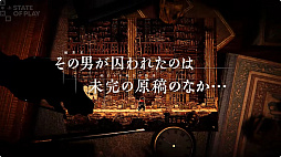 ꡼ No.002Υͥ / ƣȥοChronoscript: The Endless Endפ2026ǯPS5ȯ䡣Ƥõ2Dɥ٥㡼