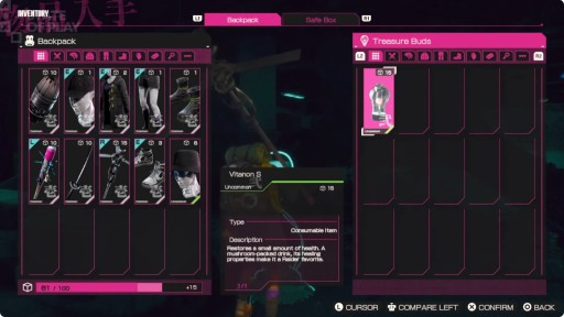 ꡼ No.007Υͥ / LET IT DIE: INFERNOפȯɽPS5PCˤ2025ǯ124ȯ