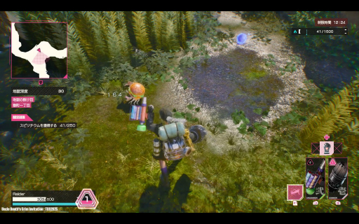 ꡼ No.012Υͥ / LET IT DIE: INFERNOפTGSŸСץ쥤ܥᥤΥХȥȥƥμԵ̣ǥ桼饹ŨȤƮڤTGS2025