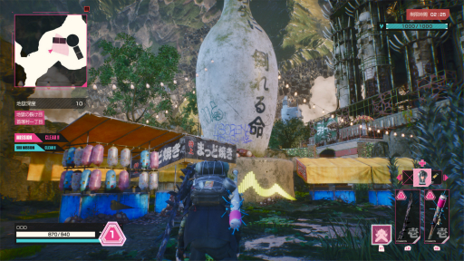 ꡼ No.007Υͥ / Υץ쥤ݡϡLET IT DIE: INFERNOפϡץ쥤뤿Ӥˡưץ쥤䡼ˡȥƥؤμɤ򶯤Ƥӵθڤ