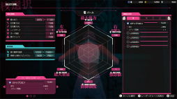 ꡼ No.023Υͥ / Υץ쥤ݡϡLET IT DIE: INFERNOפϡץ쥤뤿Ӥˡưץ쥤䡼ˡȥƥؤμɤ򶯤Ƥӵθڤ