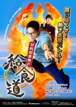 ꡼ No.001Υͥ / ԸȻͤΡ֤뿩ץ꡼ಽޥۥִĹˤε뿩ƻס1010ۿ