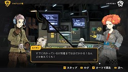 画像ギャラリー No.004のサムネイル画像 / 戦略SLG「タイニーメタル2」,プレイテストを4月3日にSteamで開始。最大4人の協力プレイやシリーズ初の海戦を体験可能