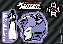 画像ギャラリー No.004のサムネイル画像 / PS5版「首都高バトル」,パッケージ版初回購入者特典はオリジナルライバルステッカーに決定。4種のデザインから1枚をランダムでプレゼント