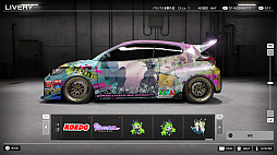 画像ギャラリー No.021のサムネイル画像 / 「首都高バトル」，PS5版発売記念の体験イベントを3月7日・8日に埼玉・ニットーモールで開催