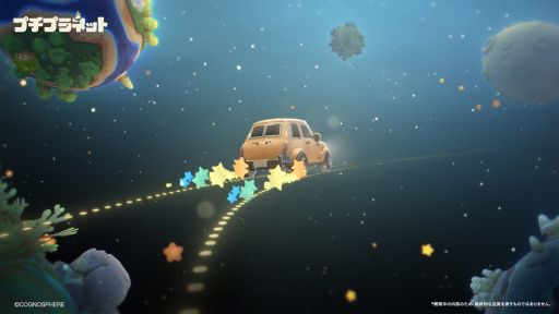 ꡼ No.005Υͥ / HoYoverseο饤ե֥ץץͥåȡפȯɽˡΦ¥ƥȤλü罸Ȥǳ