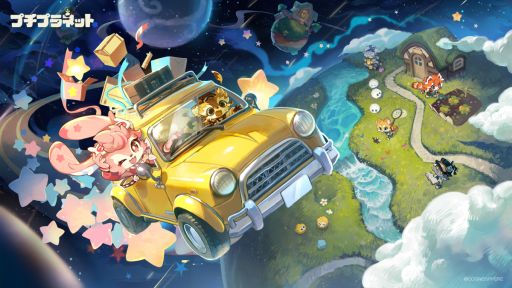 ꡼ No.001Υͥ / HoYoverseο֥ץץͥåȡס¥ƥȡֵ￴ϥƥȡפ117˳ϡоݥץåȥեPC/iOS