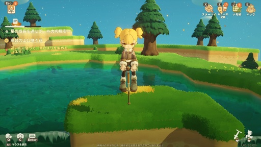 ꡼ No.019Υͥ / Υץ쥤ݡޤ뤴ȥʥ롪 HoYoverseο饤ե֥ץץͥåȡצ¥ƥȤ˻äƤߤ