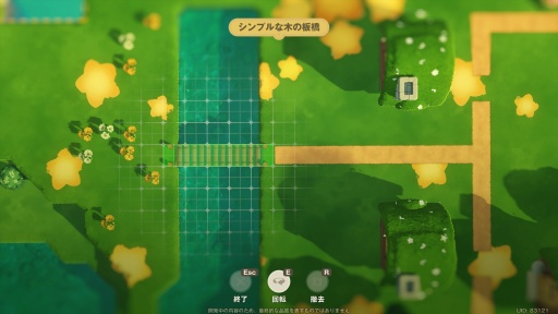 ꡼ No.029Υͥ / Υץ쥤ݡޤ뤴ȥʥ롪 HoYoverseο饤ե֥ץץͥåȡצ¥ƥȤ˻äƤߤ