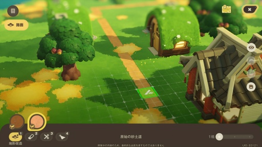 ꡼ No.031Υͥ / Υץ쥤ݡޤ뤴ȥʥ롪 HoYoverseο饤ե֥ץץͥåȡצ¥ƥȤ˻äƤߤ