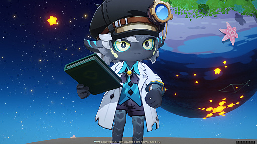 画像ギャラリー No.013のサムネイル画像 / HoYoverseのスローライフゲーム「プチプラネット」のCBT第2弾先行プレイ日記。サプライズに喜び，あだ名に困惑して，事件に驚く大忙しの7日間【PR】