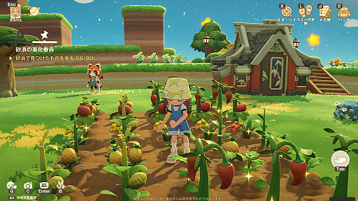 画像ギャラリー No.052のサムネイル画像 / HoYoverseのスローライフゲーム「プチプラネット」のCBT第2弾先行プレイ日記。サプライズに喜び，あだ名に困惑して，事件に驚く大忙しの7日間【PR】