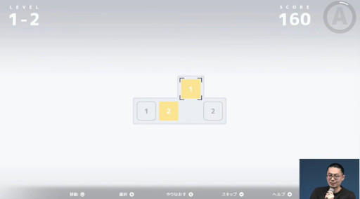 ꡼ No.017Υͥ / AIˤäƴ˴줿ｻǽ̱Ǻߤ褷ƤѥADVD-topiaסµץ쥤ϪTGS2025