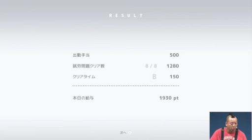 ꡼ No.028Υͥ / AIˤäƴ˴줿ｻǽ̱Ǻߤ褷ƤѥADVD-topiaסµץ쥤ϪTGS2025