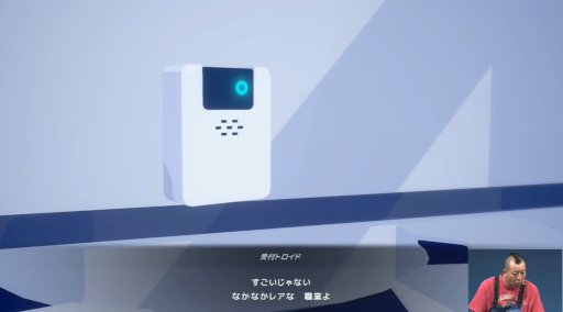 ꡼ No.035Υͥ / AIˤäƴ˴줿ｻǽ̱Ǻߤ褷ƤѥADVD-topiaסµץ쥤ϪTGS2025