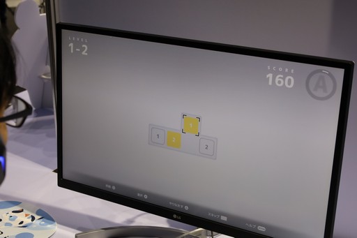 ꡼ No.005Υͥ / ȸʤΤʤɤ˲ŬʤΤADVD-topiaפȤʤΤϡߤSNSˤAIҲTGS2025