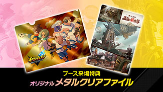 ꡼ No.009Υͥ / ֥쥤ȥ󶵼Ⱦοס쥤ȥ󶵼ȥ롼γݤ礤ڤǿPVˡȯ2026ǯͽ