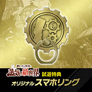 ꡼ No.010Υͥ / ֥쥤ȥ󶵼Ⱦοס쥤ȥ󶵼ȥ롼γݤ礤ڤǿPVˡȯ2026ǯͽ