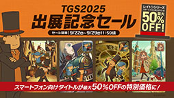 ꡼ No.011Υͥ / ֥쥤ȥ󶵼Ⱦοס쥤ȥ󶵼ȥ롼γݤ礤ڤǿPVˡȯ2026ǯͽ