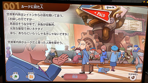 ꡼ No.006Υͥ / ֥쥤ȥ󶵼Ⱦο׻ͷݡȡΡQuizKnockɤݤܺΥʥ򤭤˥󥸡TGS2025