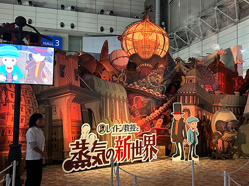 ꡼ No.009Υͥ / ֥쥤ȥ󶵼Ⱦο׻ͷݡȡΡQuizKnockɤݤܺΥʥ򤭤˥󥸡TGS2025